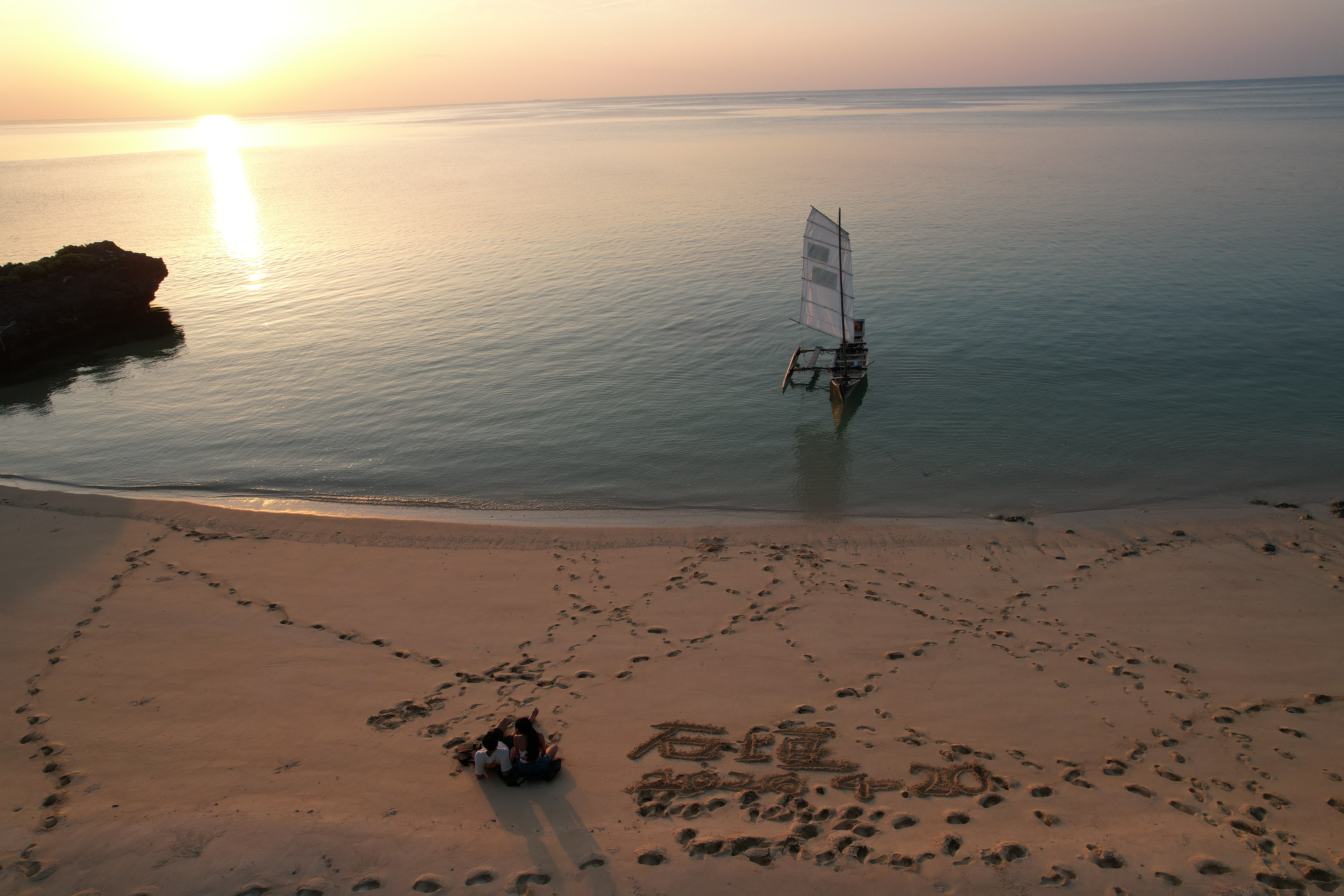 サンセットクルーズ